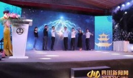 眉山万达爆料视频曝光事件,揭秘幕后真相与影响